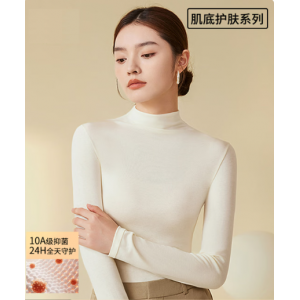 【Cashmere and silk blend】semi-turtleneck base layer women's thick autumn/winter thermal top with foldable collar for layering or outerwear